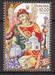 Ukraina Mi.1826 czysty**