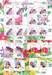 5142-5147 B Arkusiki perforowane czyste** Owady Pożyteczne