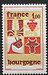 Francja Mi.1936 czyste**