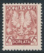 D141 b papier średni guma bezbarwna ząbkowanie 12:12½ czysty**