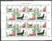 3363-3366 Arkusik typ I marginesy perforowane czysty**