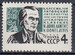 CCCP Mi.2865 czyste**