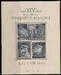 0336-338 Blok 8 czysty** 25 rocznica wymarszu Legionów