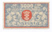 WMG 123 czysty** Wydanie obiegowe. Herb Gdańska