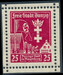 WMG 272 znaczek z bloku czysty**
