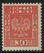 0256  W.II.P czysty** Wydanie obiegowe - godło państwowe