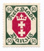 WMG 074 czysty* Wydanie obiegowe - herb Gdańska