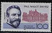 Bundesrepublik Mi.1536 czysty**