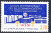 Francja Mi.2719 czyste**