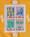Bułgaria Mi.2365-2368 Blok 53 A czysty**