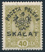 Skałat 8 gwarancja czysty** atest 274/25