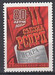 CCCP Mi.5244 czyste**