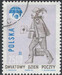 3321 kasowany