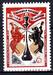 CCCP Mi.4578 czyste**
