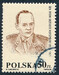 XXVIII gen.Korczyński niewprowadzony do obiegu kasowany 383/25