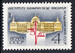 CCCP Mi.5102 czysty**