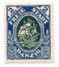 WMG 053 czysty*