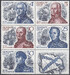 CCCP Mi.5780-5784 sześcioblok czyste**