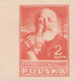 0430 Ay1 łezka na marginesie czysty** Kultura polska - II wydanie