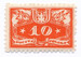 U03 ZL 11½ czysty** Znaczki urzędowe