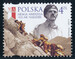 5183 II czysty**  Armia Andersa - Szlak Nadziei