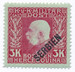 OA Serbia Mi.40 czysty**