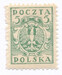 0086 B by jasnozielony papier żeberkowany poziomo ZL 11½ gwarancja czysty** Wydanie markowe