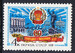 CCCP Mi.5110 czysty**