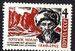 CCCP Mi.2673 czyste**