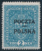 0046 bc szaroniebieski atest 372/25 czysty** Wydanie krakowskie