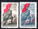 0653-654 kasowane