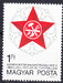 Węgry 3322 A czyste**