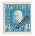 OA Serbia Mi.23 czysty**