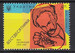Ukraina Mi.1833 czysty**