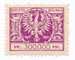 0178 u papier cienki ZG 11½:11¾ czysty** Duży orzeł ma tarczy barokowej