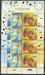 Ukraina Mi.1084-1085 arkusik czysty**