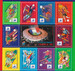 Francja Mi.3154-3157,3218-3221,3270-3271 blok 17 czysty**