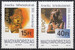 Węgry 4195-4196 czyste** Europa Cept