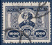 0164 typ 2 kasowany