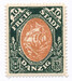 WMG 056 a zielony/pomarańczowobrązowy czysty**