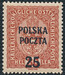 0038 atest 464/25 czysty** Wydanie krakowskie