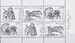 Gronland Mi.0393-395 wieloblok I czysty**