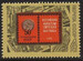 CCCP Mi.4050 czyste**