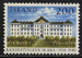Islandia Mi.0561 czysty**