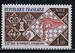 Francja Mi.1878 czyste**