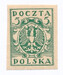 0086 A ax zielony papier biały średni gładki czysty** Wydanie w walucie markowej