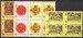 2111-2114 w czwórkach czyste** ŚWF "Polska'73"