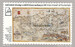 Israel Mi.1047 blok 32 czysty**