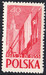 0769 b ZL 11 czyste** 10 rocznica Układu polsko-radzieckiego