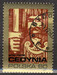 2014 kasowany